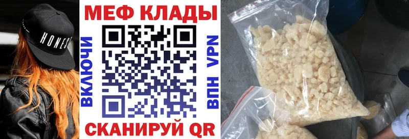 Где продают наркотики Киреевск КОКАИН  Амфетамин  Меф  Гашиш  Бошки Шишки 