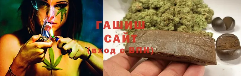 Купить наркотики сайты Киреевск СОЛЬ  Меф  АМФ  Бошки Шишки  ГАШИШ 