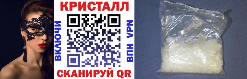 наркота  Киреевск  Амфетамин 98% 