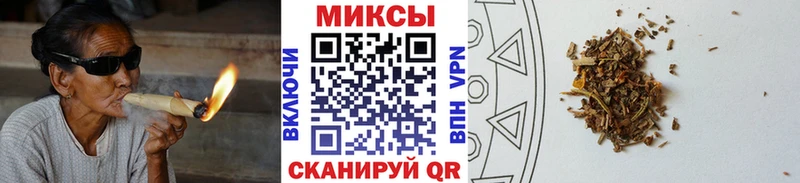 МЕГА зеркало  Киреевск  БУТИРАТ оксана 