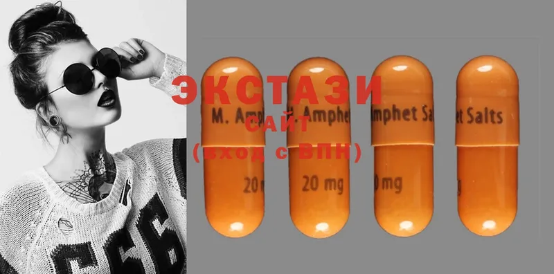 продажа наркотиков  Киреевск  Ecstasy 280мг 