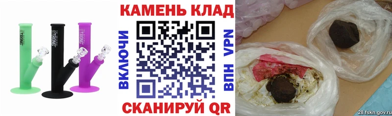 даркнет сайт  Киреевск  mega зеркало  ГАШ 40% ТГК 