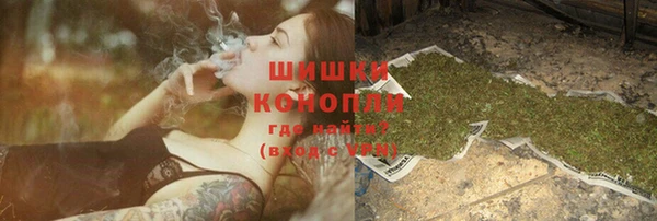 ешки Нязепетровск