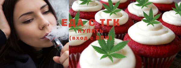 амф Воткинск