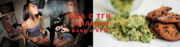 бошки Вяземский