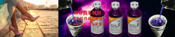 jwh Вуктыл