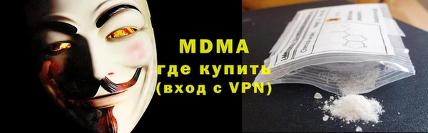 дистиллят марихуана Нягань