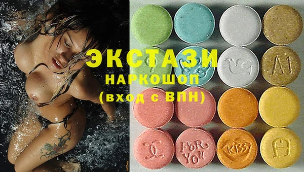 бошки Нефтегорск