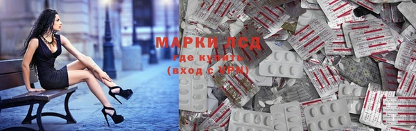дистиллят марихуана Нягань