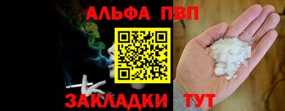 марки lsd Краснодар