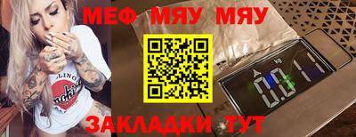 марки lsd Краснодар