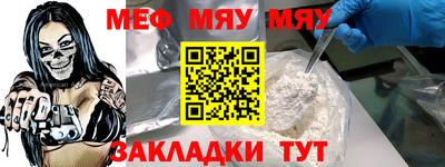 марки lsd Краснодар
