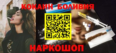 марки lsd Краснодар