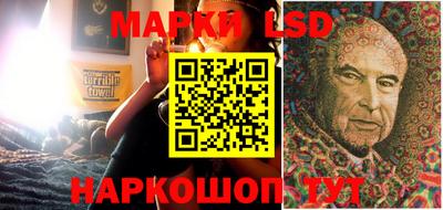 героин Абинск
