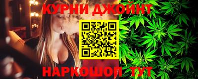 марки lsd Краснодар