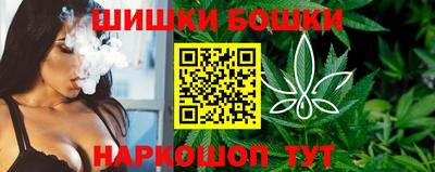 марки lsd Краснодар