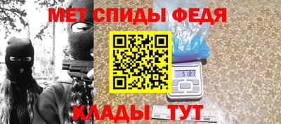 марки nbome Краснокаменск