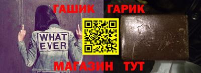 марки lsd Краснодар
