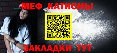 марки lsd Краснодар