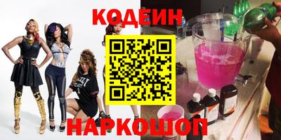 марки lsd Краснодар