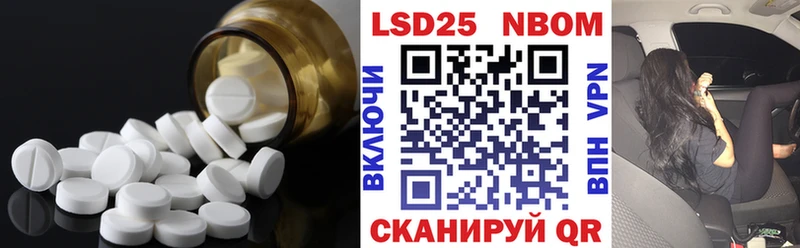 блэк спрут tor  магазин продажи наркотиков  Киреевск  ЛСД экстази ecstasy 