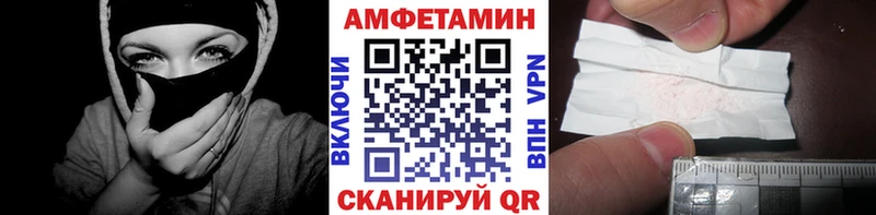 купить наркотик  гидра tor  Метамфетамин винт  Киреевск 