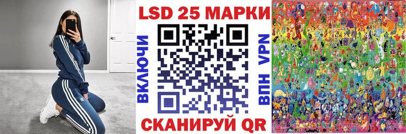 магазин  наркотиков  Киреевск  Марки N-bome 1,5мг 