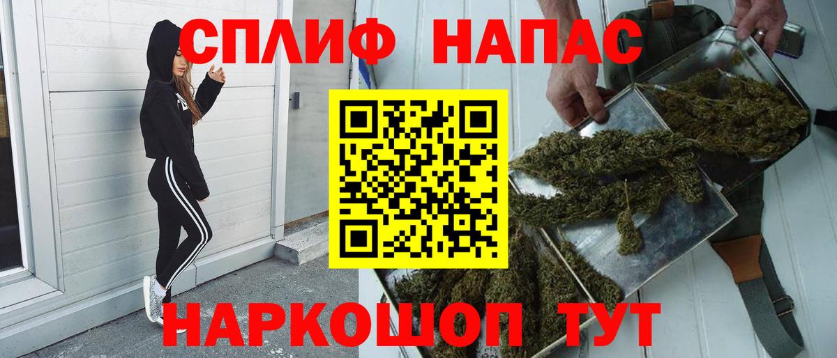 Канабис MAZAR  Вход с VPN  МАРИХУАНА сатива  Киреевск 